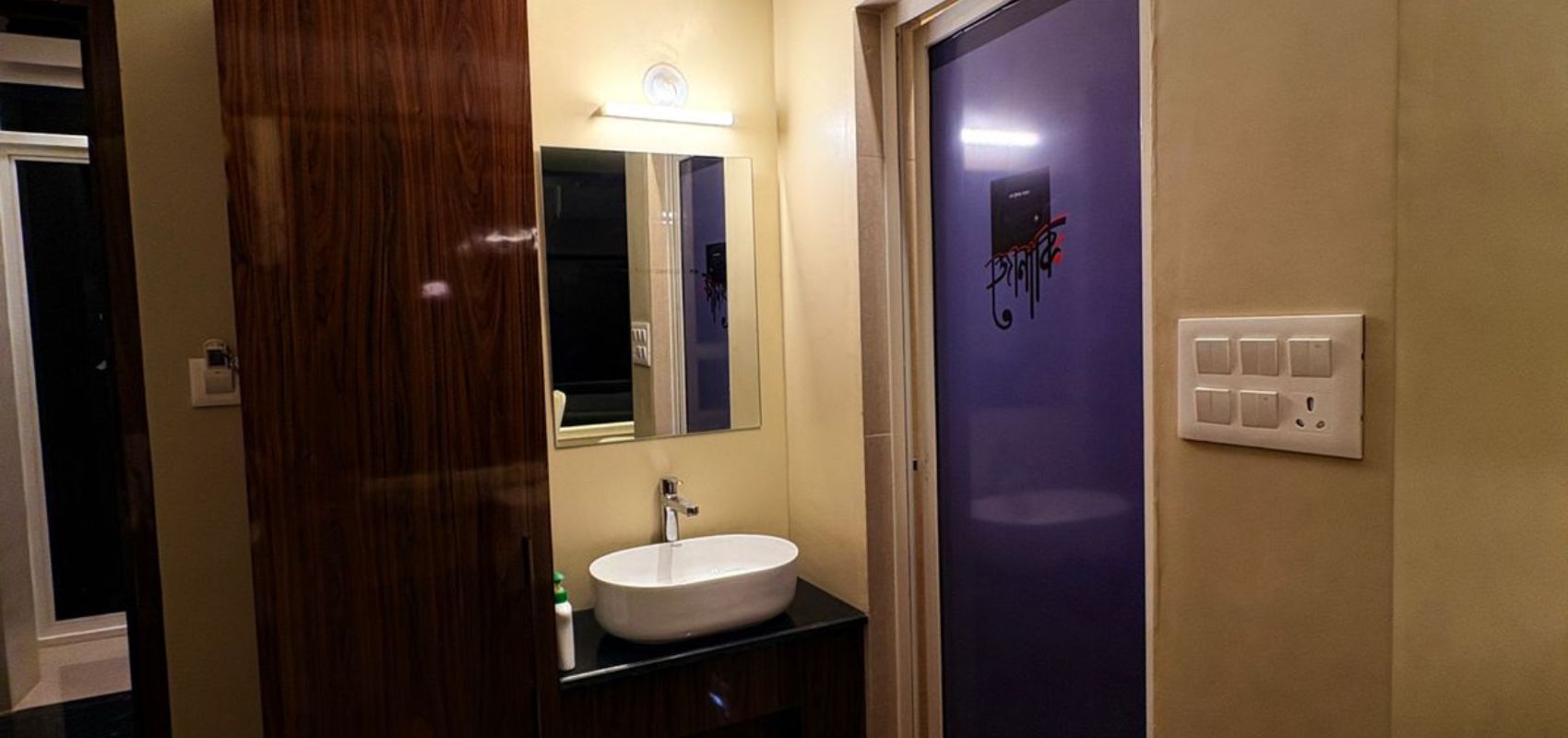 no_room